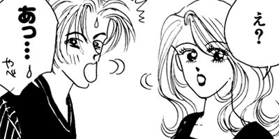 ����󥰥롦�ȥ��롼 1