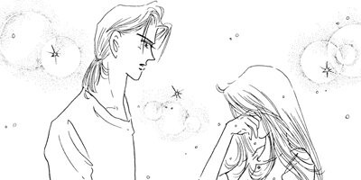 �䤿�����ʤ��� 2