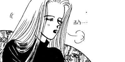 �䤿�����ʤ��� 3