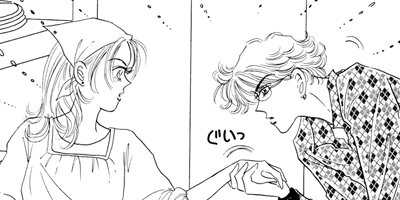 �����ˤˤդ�Ƥ� 2