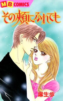 �����ˤˤդ�Ƥ�