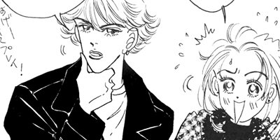 �����ˤˤդ�Ƥ� 3