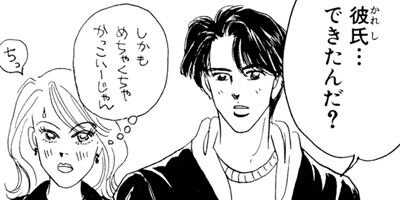 ���Ϥ������� 1