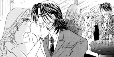 ���Ϥ������� 3