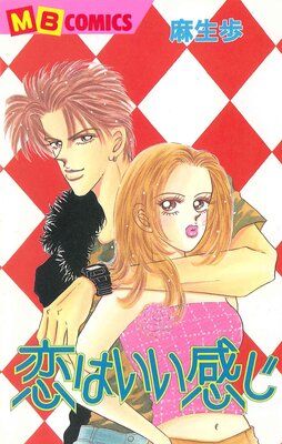 ���Ϥ�������