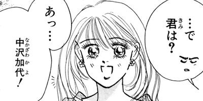 ���Ϥ������� 4