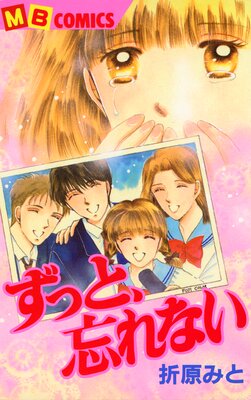 ���äȡ�˺��ʤ�