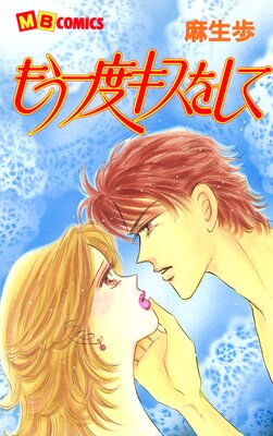 �⤦���٥����򤷤�