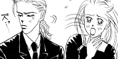 �⤦���٥����򤷤� 3