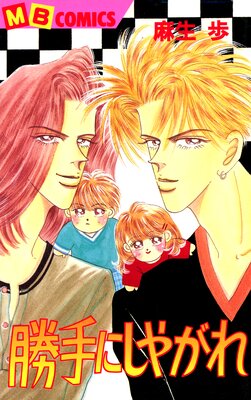 ����ˤ��䤬���ɽ��