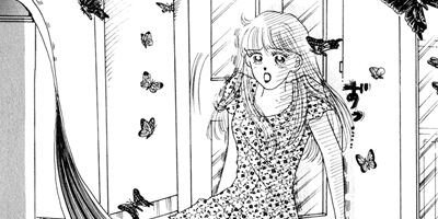 ����ˤ��䤬�� 3