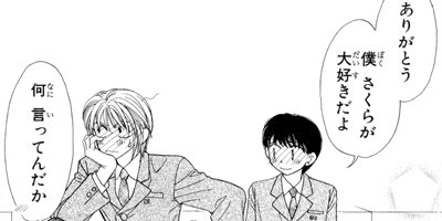 ����������� 4