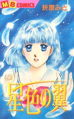 ���������ɽ��