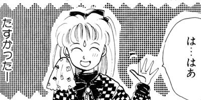 �ҤߤĤǥʥ��� 1