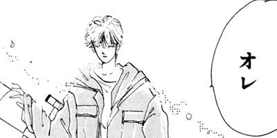 �ҤߤĤǥʥ��� 2