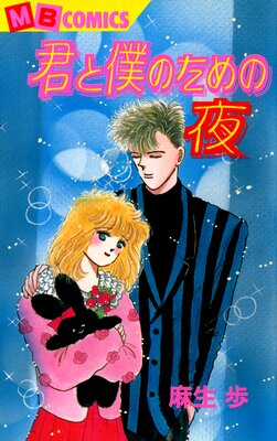 �����ͤΤ������