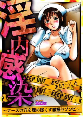 �����⡦���������ʡ����η�����Ԥ��������꥾��ӡ�