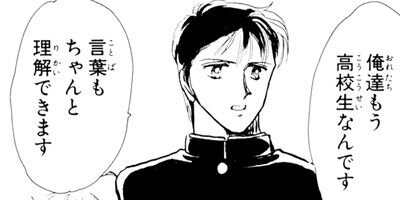 �ϤäԤ����Ѥ������ 1