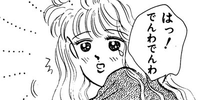 ����̴�򸫤�褦�� 1