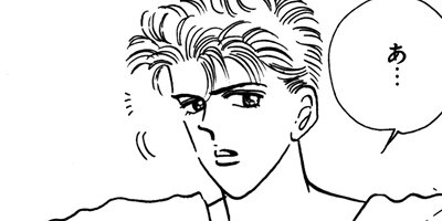 ����̴�򸫤�褦�� 2