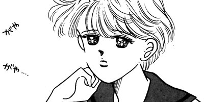 ����̴�򸫤�褦�� 3