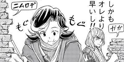 �Х٥���߷׻� 5