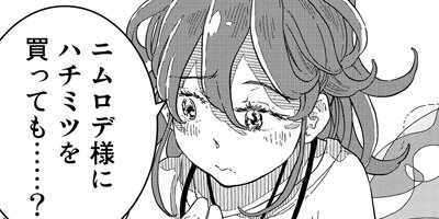 �Х٥���߷׻� 7