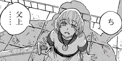 �Х٥���߷׻� 10