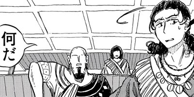 �Х٥���߷׻� 11