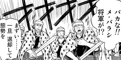 �Х٥���߷׻� 13