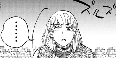 �Х٥���߷׻� 14