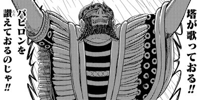 �Х٥���߷׻� 18