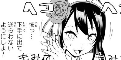 �۷�ɱ���鯿���̴��ߤ� 1