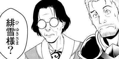 �۷�ɱ���鯿���̴��ߤ� 5