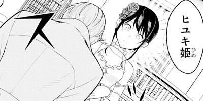 �۷�ɱ���鯿���̴��ߤ� 6