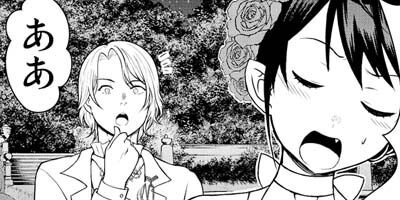 �۷�ɱ���鯿���̴��ߤ� 7