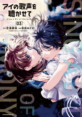 �����β�����İ������