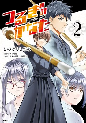 �Ĥ뤮�Τ��ʤ�