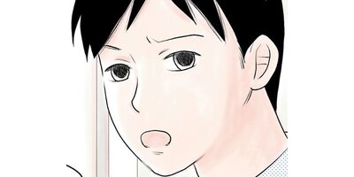 ����ǭ���ʤĤ��ޤ���ڥ��ƥ����� Chapter40�ڥե륫�顼��