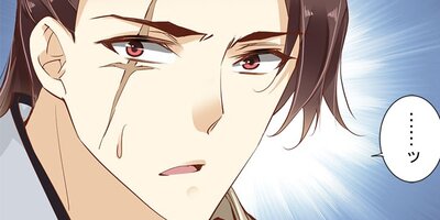 廃妃に転生した私は小説を書く 40【フルカラー】