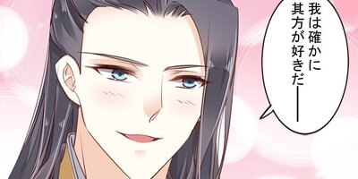 ���ޤ�ž��������Ͼ����� 44�ڥե륫�顼��