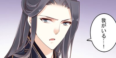 ���ޤ�ž��������Ͼ����� 48�ڥե륫�顼��