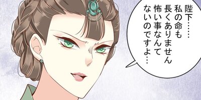 ���ޤ�ž��������Ͼ����� 50�ڥե륫�顼��