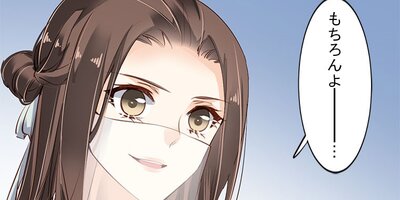 ���ޤ�ž��������Ͼ����� 52�ڥե륫�顼��