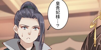 ���ޤ�ž��������Ͼ����� 62�ڥե륫�顼��