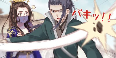 ���ޤ�ž��������Ͼ����� 66�ڥե륫�顼��