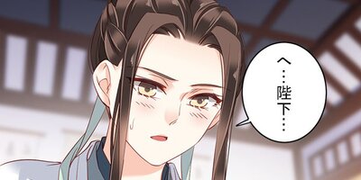 ���ޤ�ž��������Ͼ����� 80�ڥե륫�顼��