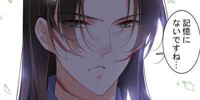 ���ޤ�ž��������Ͼ����� 83�ڥե륫�顼��