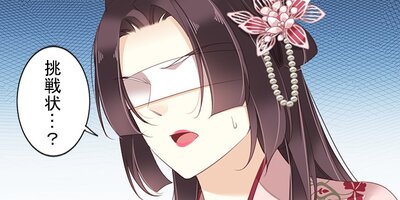 ���ޤ�ž��������Ͼ����� 92�ڥե륫�顼��