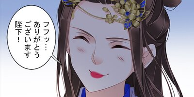 ���ޤ�ž��������Ͼ����� 94�ڥե륫�顼��